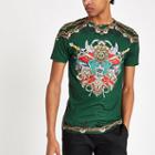 River Island Mens Slim Fit Mixed Print T-shirt