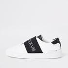 River Island Mens White Elastic Slip On Runner Trainers