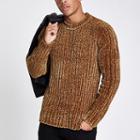 River Island Mens Muscle Fit Chenille Knit Jumper