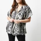 River Island Womens Plus Mono Floral Print Oversized Shirt