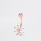 River Island Womens Rose Gold Color Flower Belly Bar