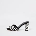 River Island Womens Zebra Print Mule Sandals