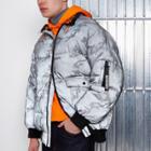 River Island Mens Blood Brother Camo Print Puffer Jacket