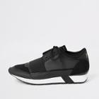 River Island Mens Elasticated Lace-up Runner Trainers