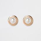 River Island Womens Gold Color Large Pearl Stud Earrings