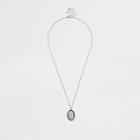 River Island Mens Silver Tone Oval Necklace