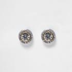 River Island Womens Silver Tone Rhinestone Stud Earrings