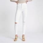 River Island Womens White Harper High Rise Super Skinny Jeans