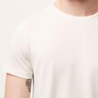 River Island Menswhite All Over Texture T-shirt