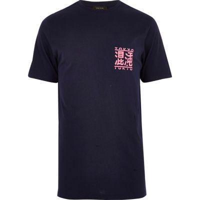 River Island Mens Tokyo Print Longline T-shirt