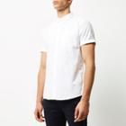 River Island Mens White Slim Fit Short Sleeve Oxford Shirt
