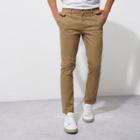 River Island Mens Casual Slim Fit Chino Trousers