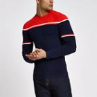 River Island Mens Ri Studio Block Print Muscle Fit Sweater
