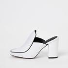 River Island Womens White Leather Closed Toe Mules