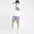 River Island Mens Pinstripe Slim Fit Jersey Shorts