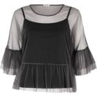 River Island Womens Tulle Frill Sleeve Top