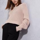 River Island Womens Nude Ri Studio Rib Knit Ruched Sleeve Jumper