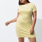 River Island Womens Plus Lace-up Back Short Sleeve Dress