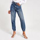 River Island Womens Jogger Jeans