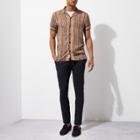 River Island Mens Ultra Skinny Fit Smart Pants