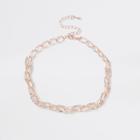 River Island Womens Rose Gold Rhinestone Chain Link Choker