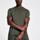 River Island Mens Slim Fit Piped T-shirt