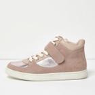 River Island Womens Textured Panel Hi Tops