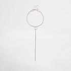 River Island Womens Rose Gold Tone Cup Chain Circle Plunge Choker