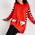 River Island Womens Lemur Print Pom Sleeve Oversized Sweater