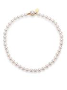 Majorica 8mm White Pearl Strand Necklace/16