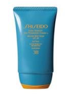 Shiseido Extra Smooth Sun Protection Cream