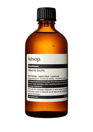 Aesop Breathless Massage Oil