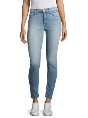 Hudson Barbara High Waist Super Skinny Jeans