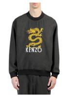 Kenzo Woven Dragon Sweater