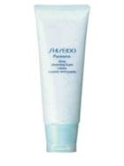 Shiseido Pureness Deep Cleansing Foam