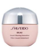 Shiseido Ibuki Smart Filtering Smoother- 0.67 Oz