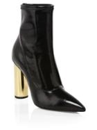 Giuseppe Zanotti Crudelia Leather Booties