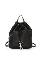 Rebecca Minkoff Blythe Small Leather Backpack