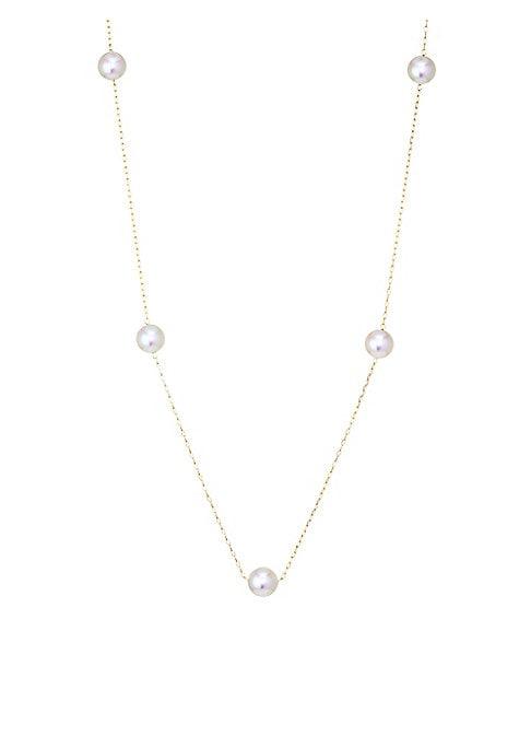 Mizuki Sea Of Beauty 6mm Pearl Station Necklace