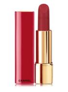 Chanel Rouge Allure Luminous Intense Lip Color