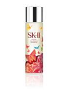 Sk-ii Spring Butterfly Limited Edition Facial Treatment Essence