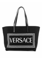Versace Canvas Stamp Logo Tote