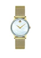 Movado Museum Yellow Goldplated, Pave Diamond Stainless Steel & Mother-of-pearl Mesh Strap Watch