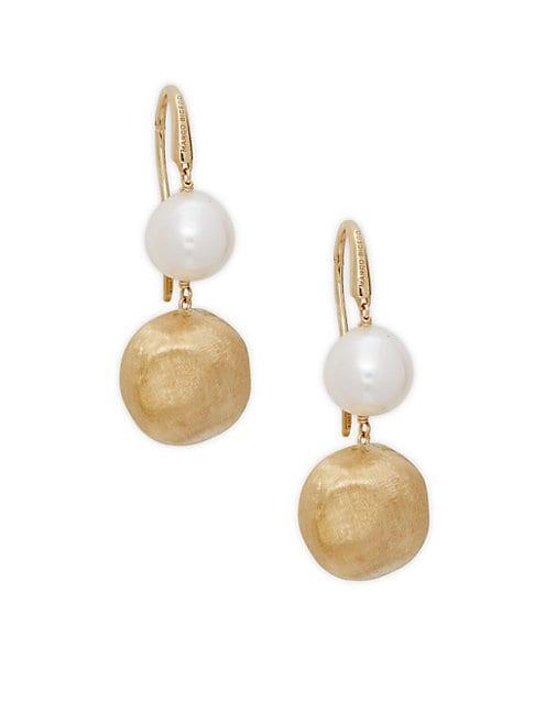 Marco Bicego 6mm White Round Pearl 18k Yellow Gold Drop Earrings