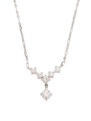 Arthur Marder 14k White Gold & Diamond Pendant Necklace