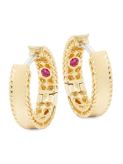 Roberto Coin 18k Yellow Gold & Ruby Earrings