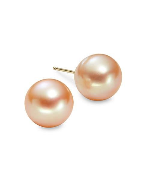 Masako 14k Gold & 10-11mm Pink Freshwater Pearl Stud Earrings