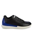 Bally Lace-up Leather & Rubber Sneakers