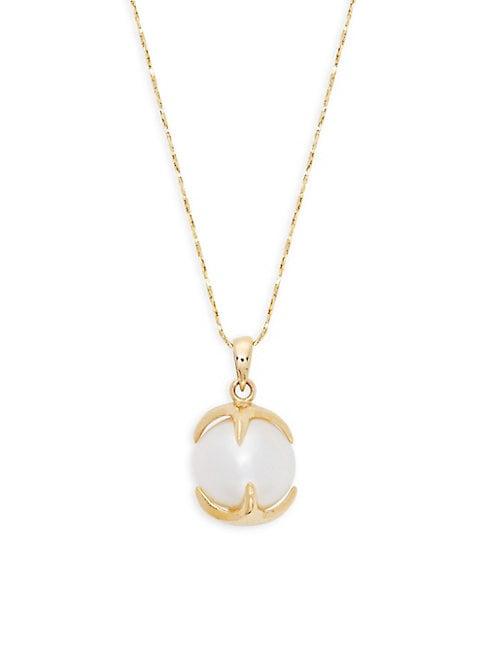 Belpearl 11mm Off-round White Cultured Pearl & 14k Yellow Gold Pendant Necklace