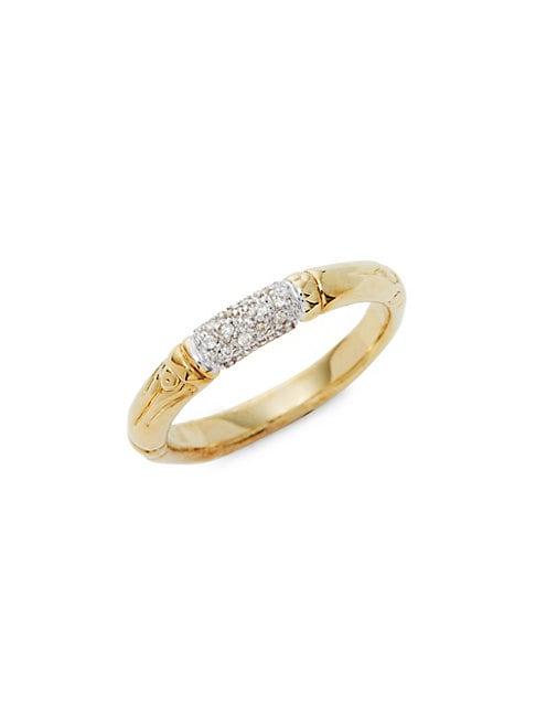 John Hardy 18k Gold & Diamond Bamboo Ring